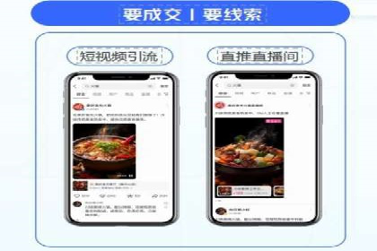 竞价排名案例：行业领先企业经验