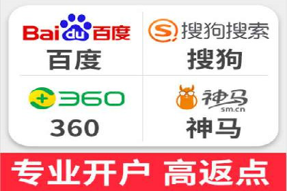 百度推广创意文案优化技巧及成功案例