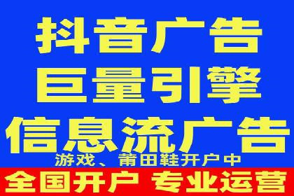信息流广告公司案例分析：创意营销新趋势
